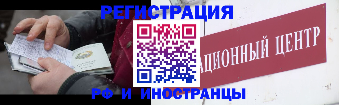 пропишу в квартире в Сясьстрое